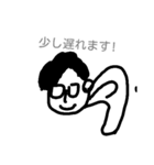 Feeling is expressed in a creature.（個別スタンプ：3）