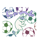 サッカー猫（個別スタンプ：17）