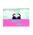 楽しい時間を過ごそう（個別スタンプ：4）