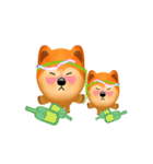 ORANGE PET DOG（個別スタンプ：23）