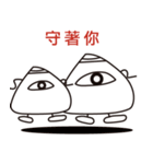 Inner Doll（個別スタンプ：6）