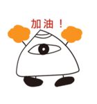 Inner Doll（個別スタンプ：11）