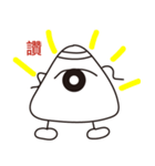Inner Doll（個別スタンプ：14）