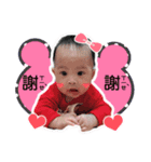 Little Kerry's day-to-day（個別スタンプ：6）