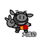 John Pig（個別スタンプ：7）