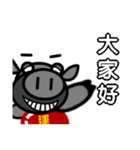 John Pig（個別スタンプ：8）