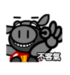 John Pig（個別スタンプ：16）