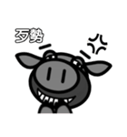 John Pig（個別スタンプ：17）