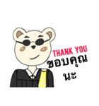 Law Bear 2（個別スタンプ：38）