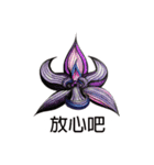alcohol marker orchid 2（個別スタンプ：4）