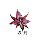 alcohol marker orchid 2（個別スタンプ：7）