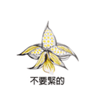 alcohol marker orchid 2（個別スタンプ：8）