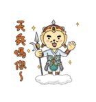 The Bear Sergeant（個別スタンプ：12）