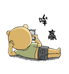 The Bear Sergeant（個別スタンプ：15）