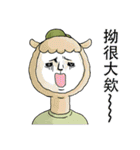 The Bear Sergeant（個別スタンプ：18）