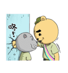 The Bear Sergeant（個別スタンプ：36）