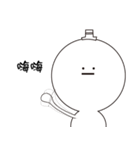 round man is life（個別スタンプ：3）