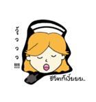 wow wow nursing（個別スタンプ：4）