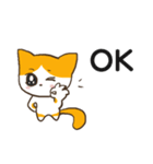 Indonesian cute cat v1（個別スタンプ：4）