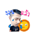 my love police（個別スタンプ：4）