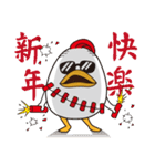 Michel Chicken in happy farm（個別スタンプ：1）