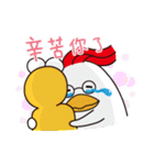 Michel Chicken in happy farm（個別スタンプ：8）