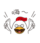 Michel Chicken in happy farm（個別スタンプ：9）