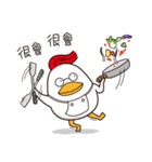 Michel Chicken in happy farm（個別スタンプ：13）