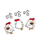 Michel Chicken in happy farm（個別スタンプ：14）