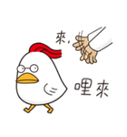 Michel Chicken in happy farm（個別スタンプ：25）