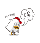 Michel Chicken in happy farm（個別スタンプ：35）