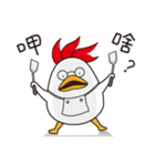 Michel Chicken in happy farm（個別スタンプ：38）