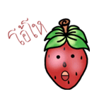 Strawberrynaja（個別スタンプ：4）