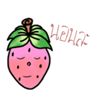 Strawberrynaja（個別スタンプ：7）