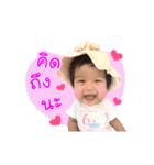 Baby_"Nara"（個別スタンプ：9）