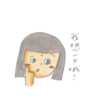 my weary days（個別スタンプ：6）