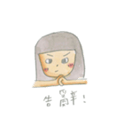 my weary days（個別スタンプ：22）