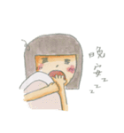 my weary days（個別スタンプ：23）