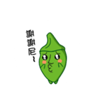 Mr.Okra（個別スタンプ：2）