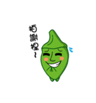 Mr.Okra（個別スタンプ：3）