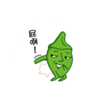 Mr.Okra（個別スタンプ：5）