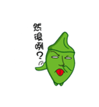 Mr.Okra（個別スタンプ：6）