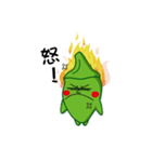 Mr.Okra（個別スタンプ：7）