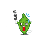 Mr.Okra（個別スタンプ：8）