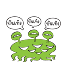 Crazy Alien Gang（個別スタンプ：9）