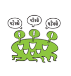 Crazy Alien Gang（個別スタンプ：12）