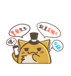 Potato-Fox4（個別スタンプ：3）