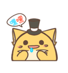 Potato-Fox4（個別スタンプ：8）