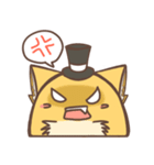 Potato-Fox4（個別スタンプ：10）