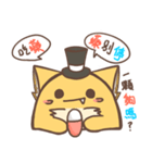 Potato-Fox4（個別スタンプ：18）